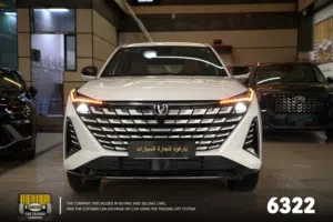 Changan UNI-Z 2025 هايبرد من شركة باركود لتجارة السيا