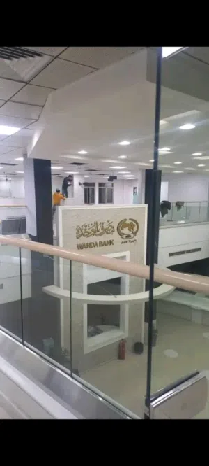 كهربائي منازل