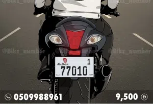 Motorbike Plate for Sale