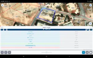 Residential Land for Sale in Zarqa Jabal Al Mugheir