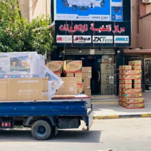 مركز النخبة للأجهزة الإلكترونية Nagi