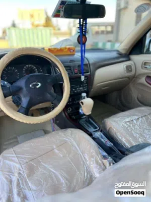 سامسونج ضفر