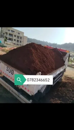 قلاب مترين لنقل جميع مواد البناء والتراب الأحمر وازالة الطمم