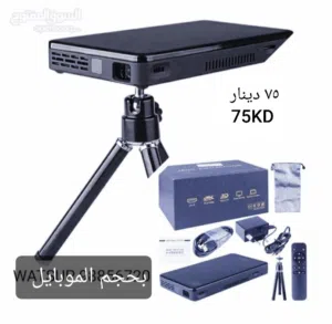 بروجكتر شحن 4K جديد SMART +WIFI +YOUTUBE +NETFLIX يشبك علي النت والموبايل بحجم الموبايل بسعر التصفيه