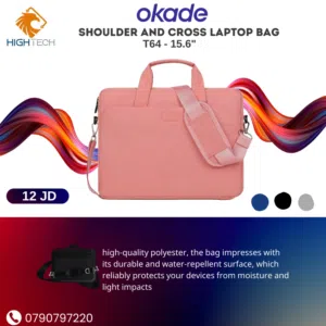 شنته كتف لابتوب اوكادي T-64-حجم 15.6" Okade Shoulder Laptop bag