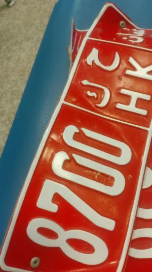 رقم تجاري للبيع