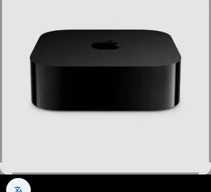 ‏بروفيسور ‏.‏ مستعمل‏1