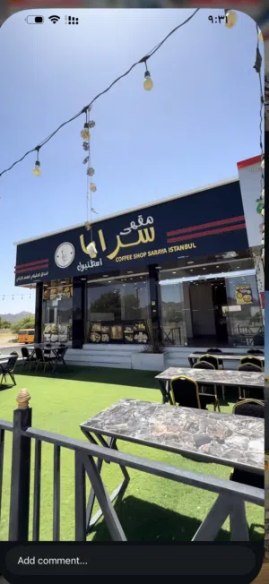 للبيع-مقهى-سرايا-اسطنبول