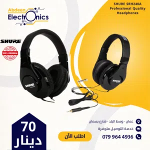 Shure SRH240A Headphone