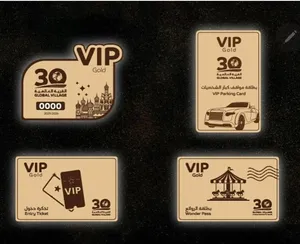 Gift Cards - Others2