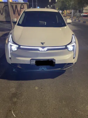 نيتا يو 2023