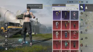 حساب لفل 64 حساب ليه 3 سنوات حساب فيه 5 RBً شاحن فيه
