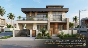 دار سكنية "ملك صرف" للبيع في بغداد – المشتل (موقع ممتاز)