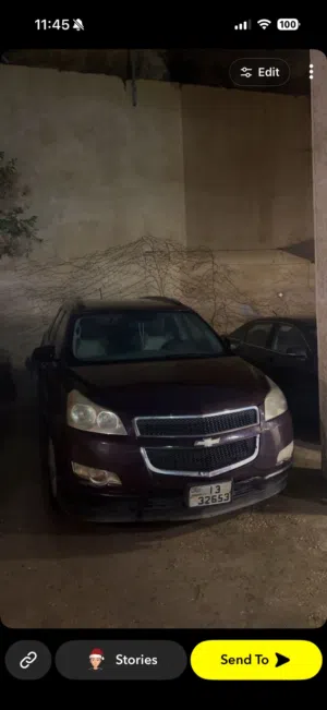 Used Chevrolet Traverse in Amman