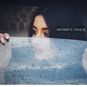 warda ana 