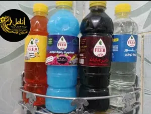 معقمات ارضيه تنظيف