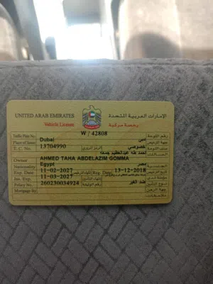 Used Toyota Corolla in Ajman