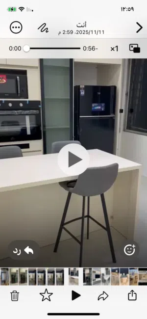 174 m2 3 Bedrooms Apartments for Rent in Amman Um Uthaiena