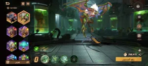 Doomsday last survivor