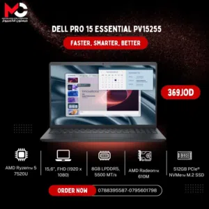 لابتوب ديل رايزن 5 Laptop Dell Ryzen 5 8GB 512GB بافضل الاسعار