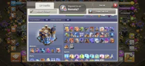 كلاش 18 ماكس