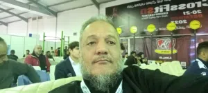 علي العماري 