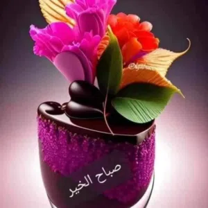 مخزن للإيجار بيتاً وسط البلد