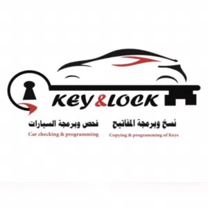 KEY LOCK 