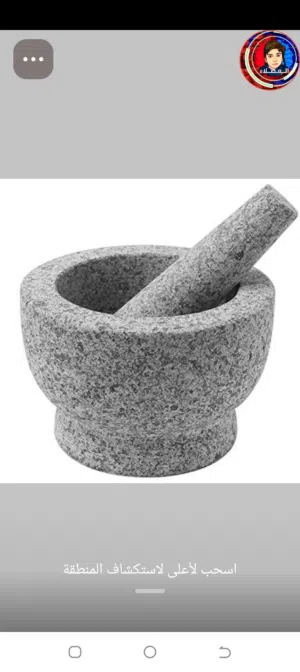 منحوتات وتحف حجريه حسب الطلب والذوق اللذي يناسب الزبون