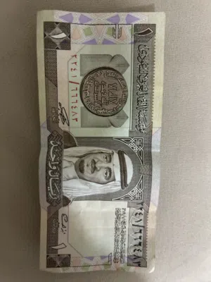 عملات ورقيه