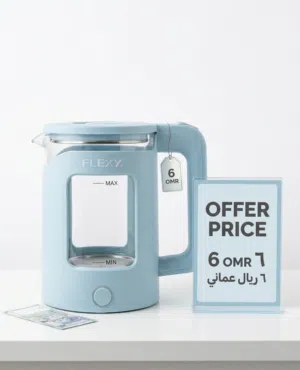 FLEXY KETTLE