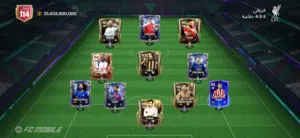 Fifa Accounts and Characters for Sale in Qena