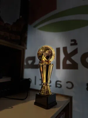 كأس العالم الذهبي