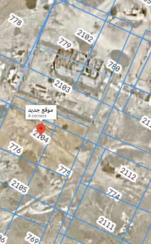 أرض سكنية في الأنصب الخامسة