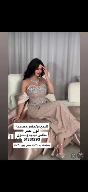 للبيع نفانيف من مصممات مقاس مديم وسمول