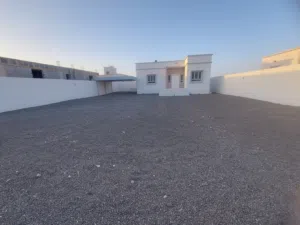 استراحه قابل لتعديل