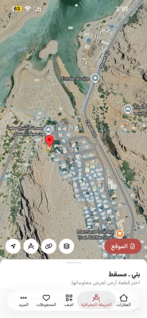 Residential Land for Sale in Muscat Yiti