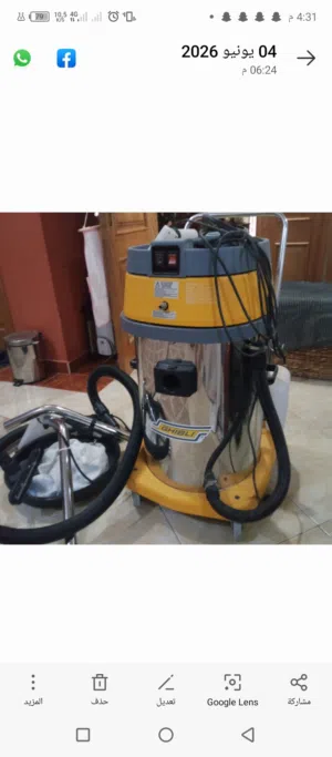 Ghibli M 26 LK الإيطالية للغسيل والشفط (غسيل السجاد، الكنب، الموكيت والمفروشات).