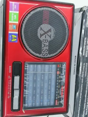 راديو X Bass