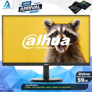 شاشة داهوا Monitor Dahua 21.5 inch بافضل الاسعار