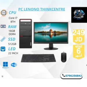 Windows Lenovo Computers for sale in Amman