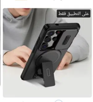 Samsung Galaxy S26 Ultra Other in Cairo