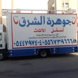 ابو مروان