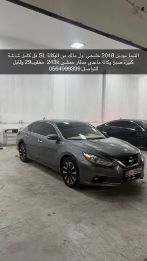 التيما موديل 2018 خليجي  SL فل كامل