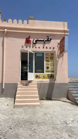 مقهى للبيع بكامل معداته