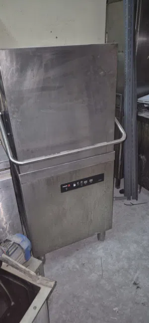 We buy and sell equipment for all supplies for restaurants, cafes and bakeries