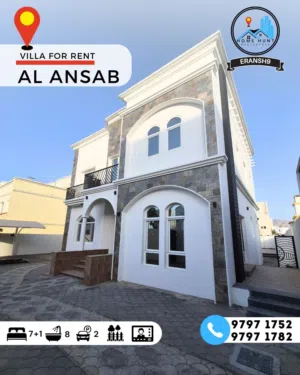 ANSAB  WONDERFUL 7+1BR VILLA