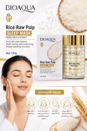 من شركة BIOAQUA