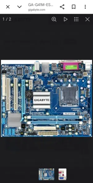 مذربورد كيكابايت g41m و اتتل كور تو كواد 9300 و رام 8 كيابايت ddr3 للبيع