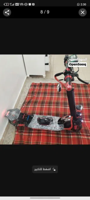 سكوتر الوحش حاله نظيفه جدا